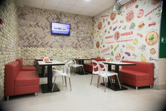 пират пицца щелково. пицца парма карачаевск. пиццерия рядом. неаполитанская пиццерия пиццот, омск, улица ленина. пиццерия ленина курск.