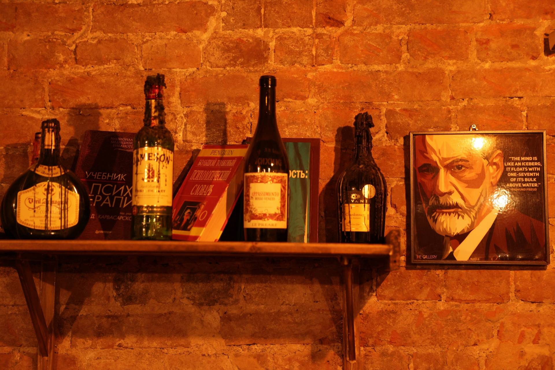 Yoshkar-Olaning erotik fotosuratlari