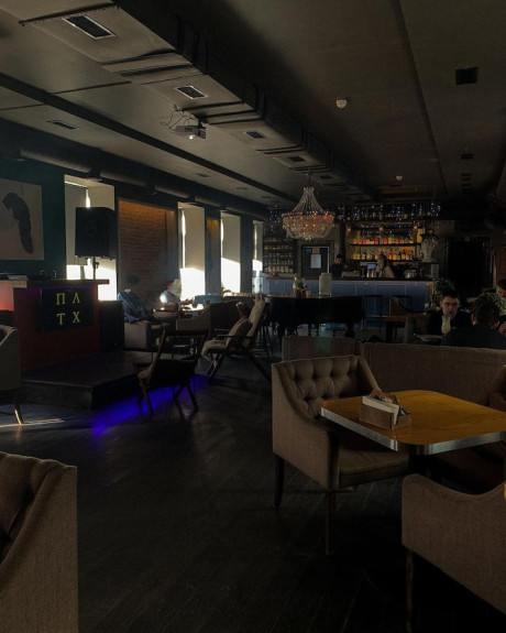 Политех, Бар, Основной альбом - Москва - Tabler