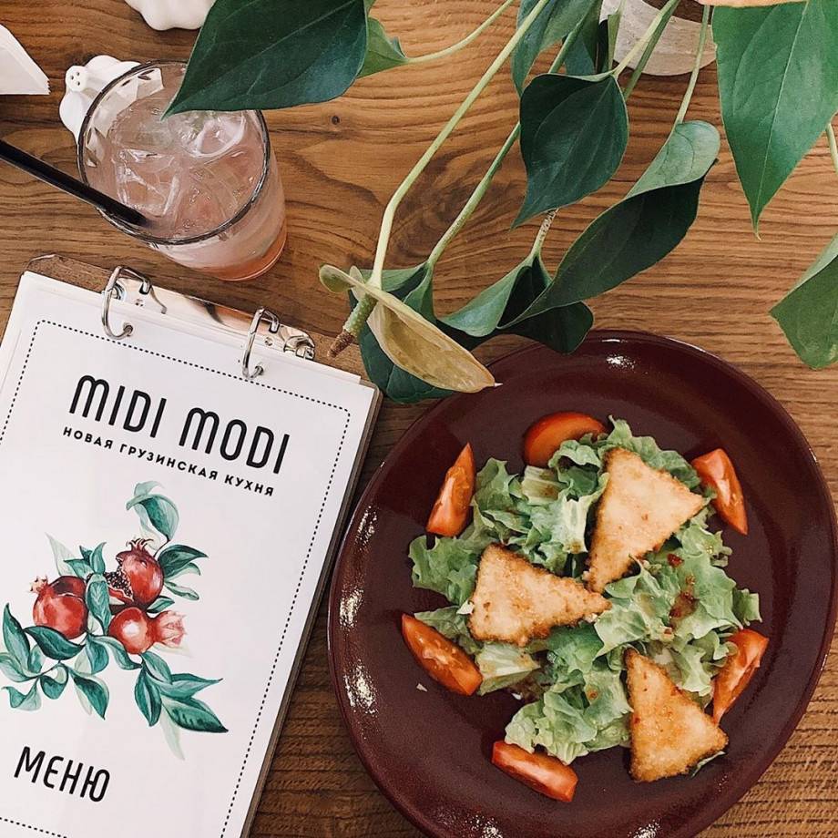 Midi Modi, Кофейня, Некрасова - Санкт-Петербург - Tabler