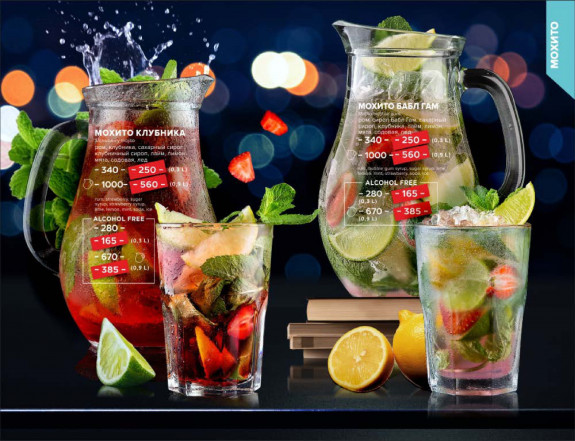 Евразия, Ефимова , Меню - Санкт-Петербург - Tabler