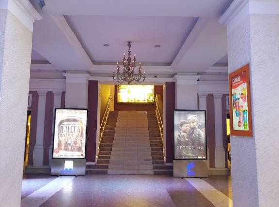 Художественный, Кинотеатр, Невский проспект - Санкт-Петербург - Tabler