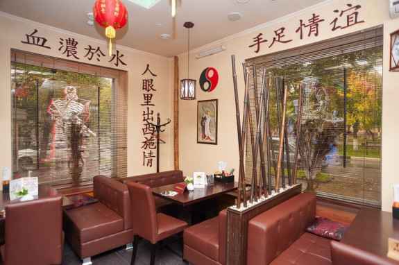 Пекин, Ресторан, Меню - Москва - Tabler