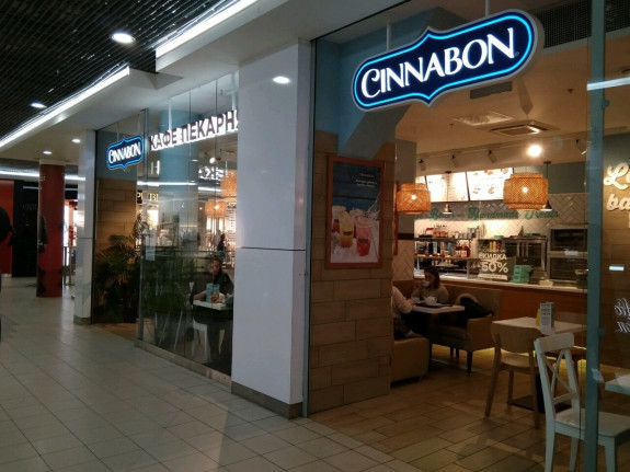 Синнабон, Кафе-пекарня, Гражданский проспект - Санкт-Петербург - Tabler