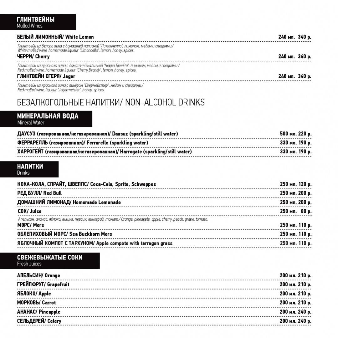 Проспект революции 33б мфц воронеж. Кафе балкон новороссийск. Клуб рядом с ильтокио. Проспект революции 33 воронеж. Фото кальянная балкон воронеж.